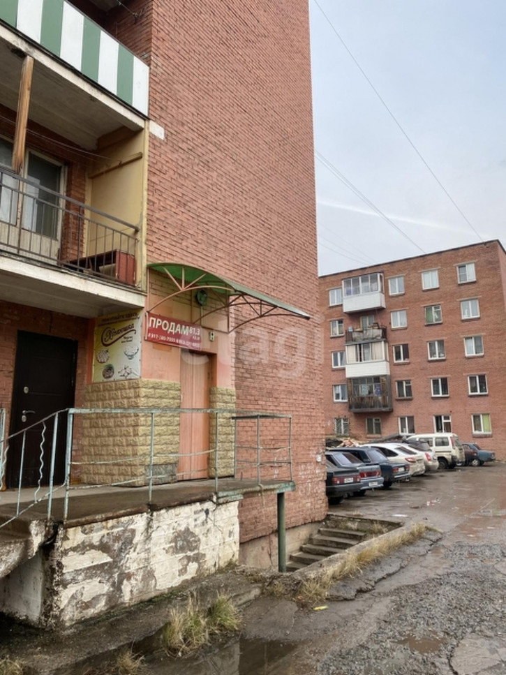 Торговое помещение улица Бочкина