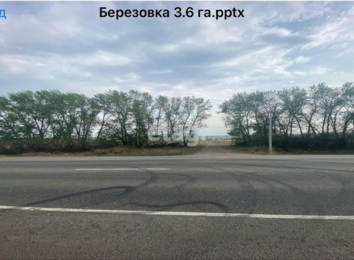 Земельный участок Центральный переулок