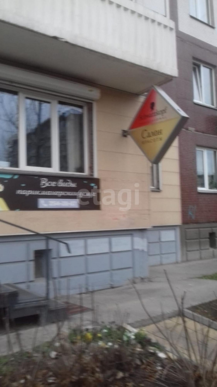 Офис улица Водопьянова