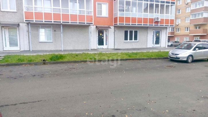 Офис Красноярск