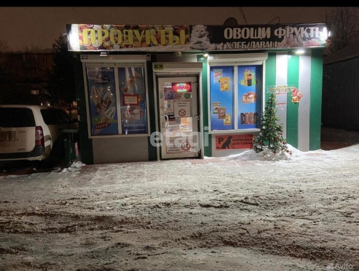 Торговое помещение улица Водопьянова