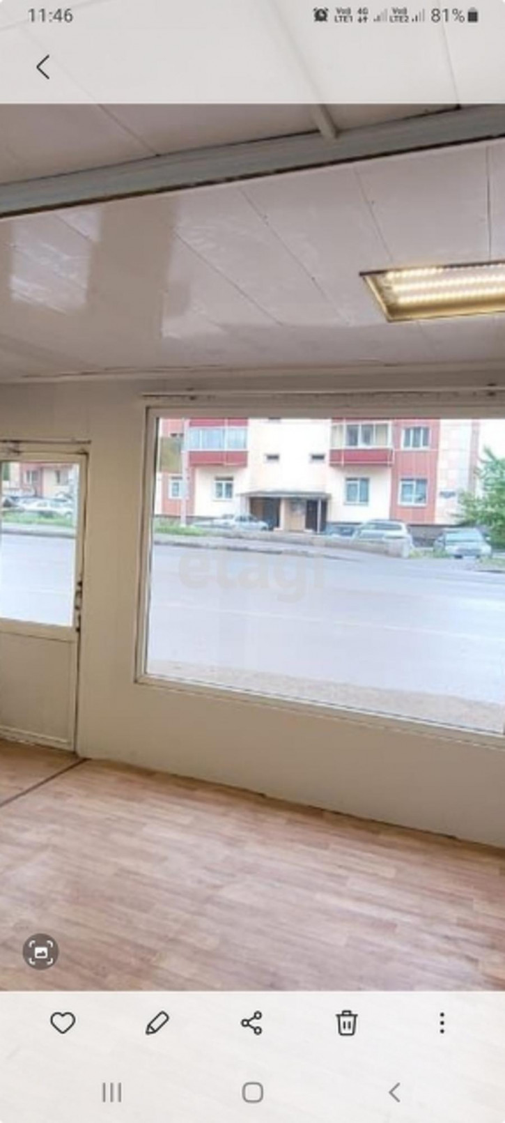 Торговое помещение улица 40 лет Победы