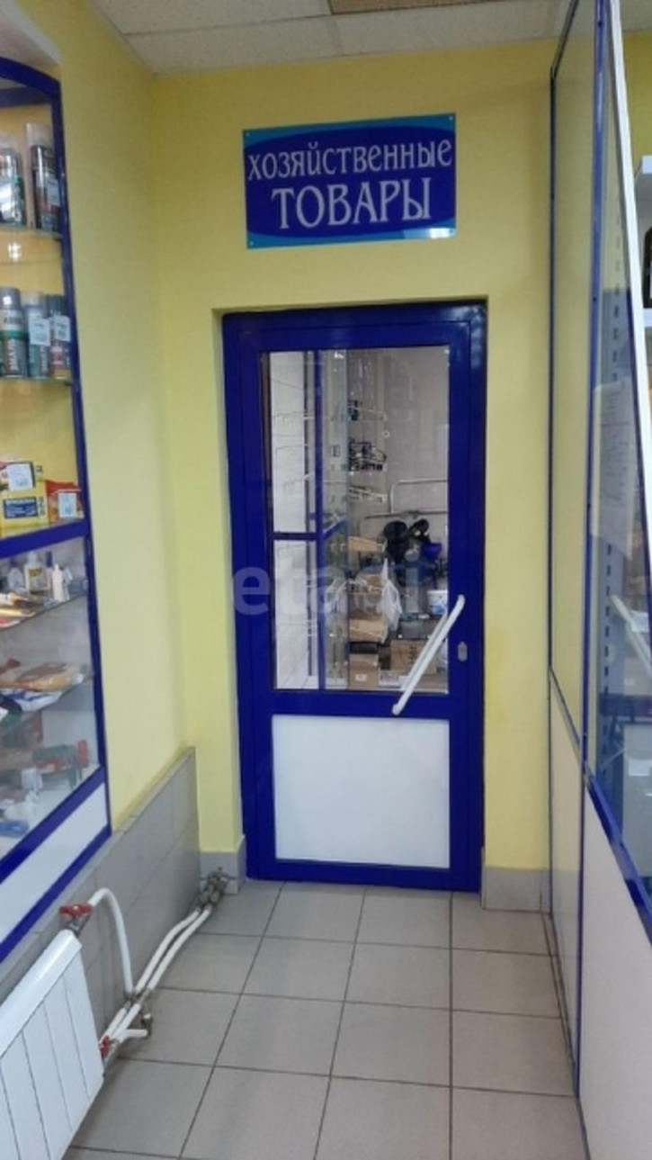 Торговое помещение улица Бочкина