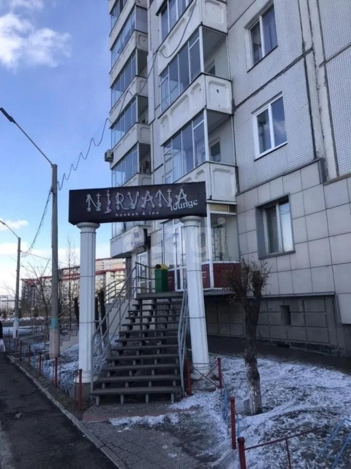 Офис улица Молокова