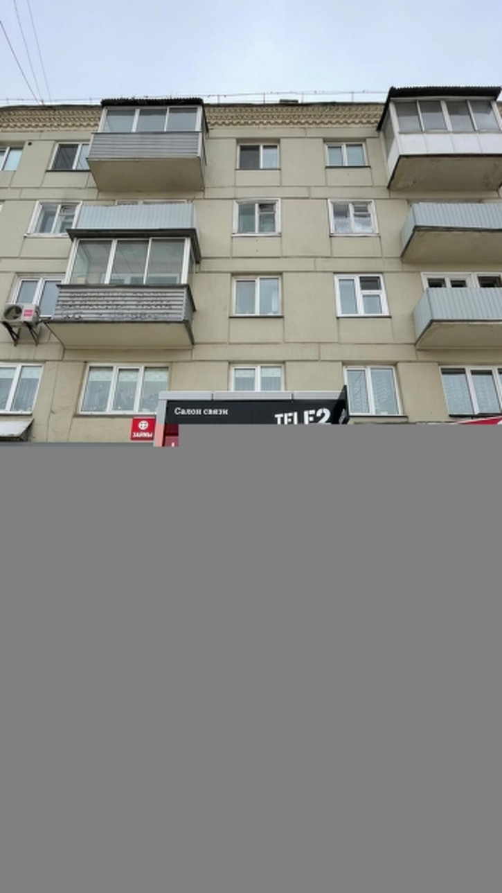 Помещение свободного назначения Высотная улица