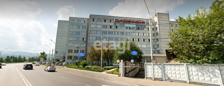 Офис улица Дубровинского