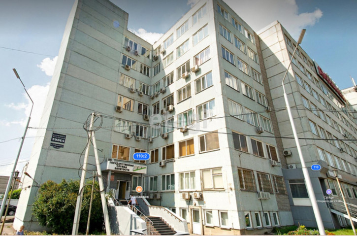 Офис улица Дубровинского