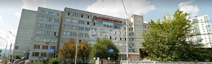Офис улица Дубровинского