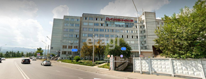 Офис улица Дубровинского