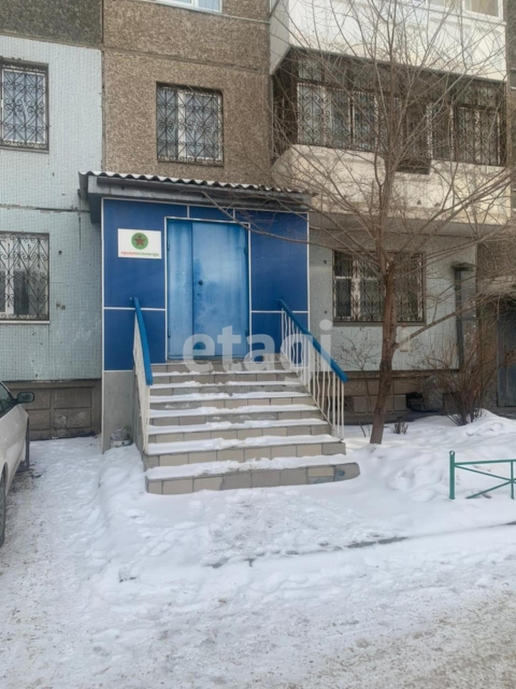 Офис улица Железнодорожников