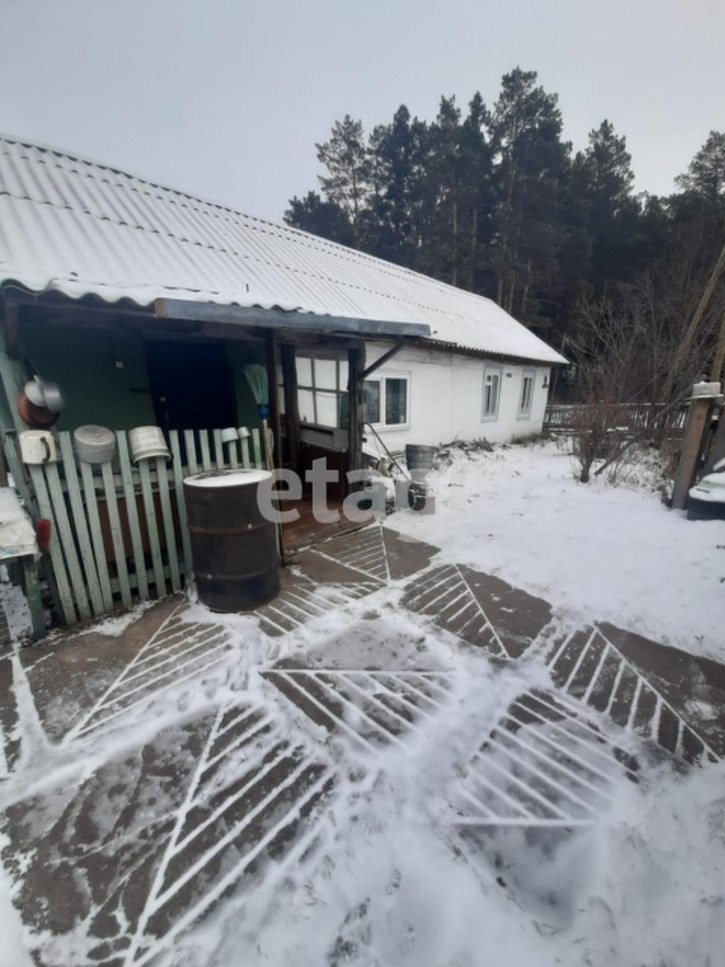 Коттедж/дом Array
