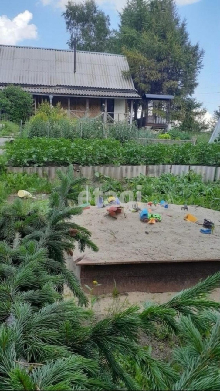 Коттедж/дом Array