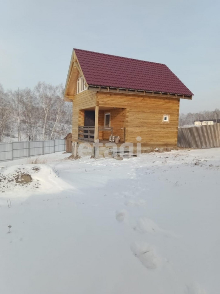 Коттедж/дом Array