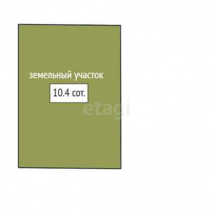 Земельный участок Array