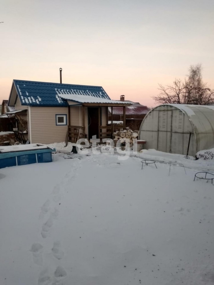 Коттедж/дом Array