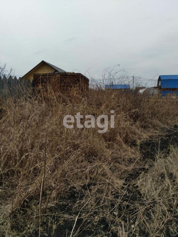 Земельный участок Array
