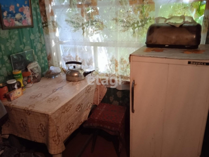 Коттедж/дом Array