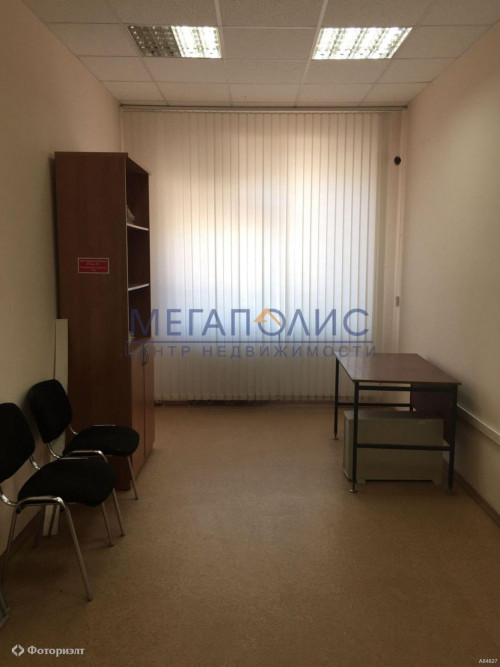Аренда офиса Титова ул, 2А