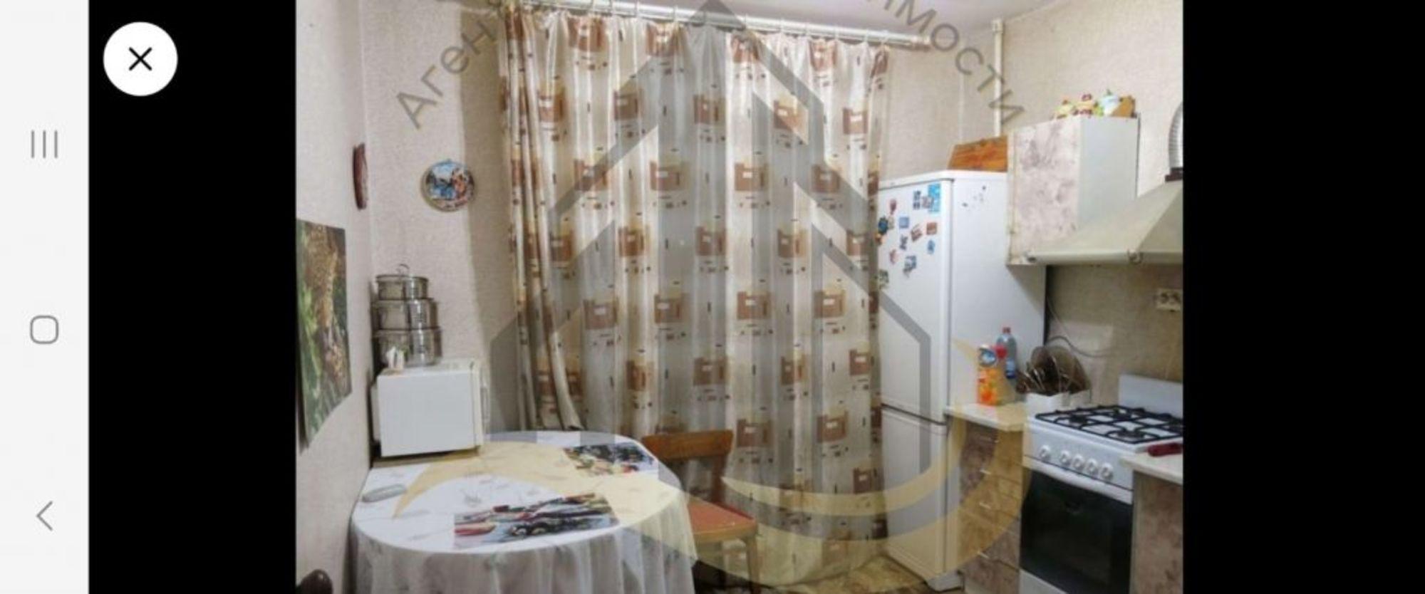 Сдать квартиру за 20 000 рублей на Королева ул, 26