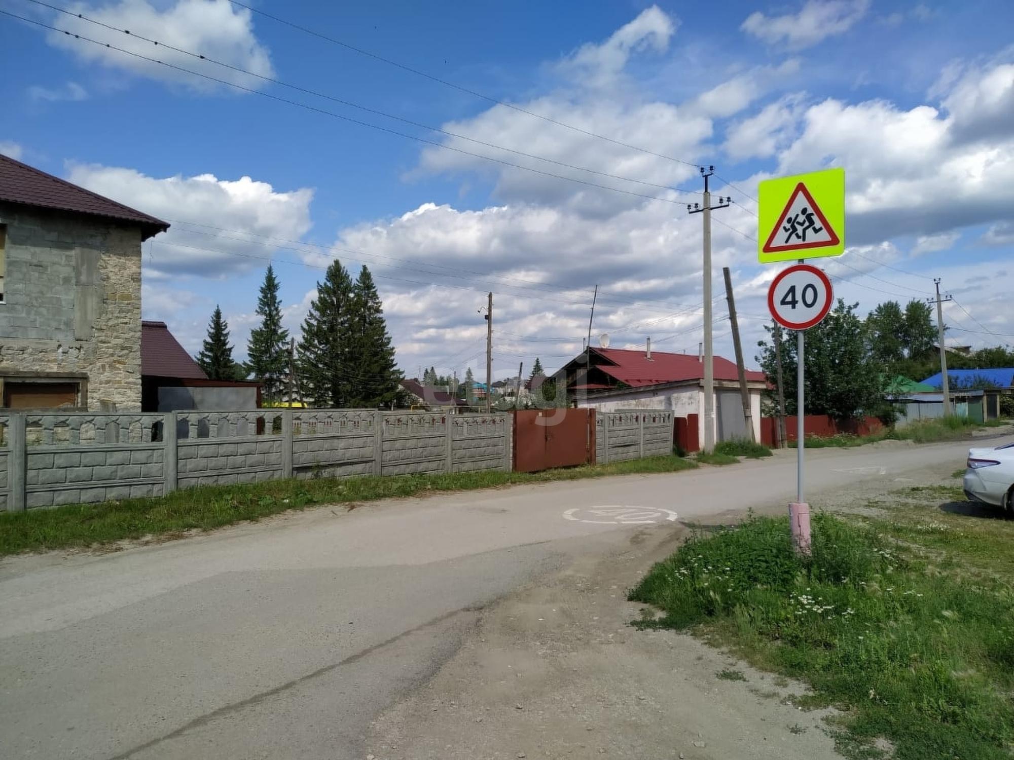 Купить помещение свободного назначения за 6 500 000 рублей на Монетный