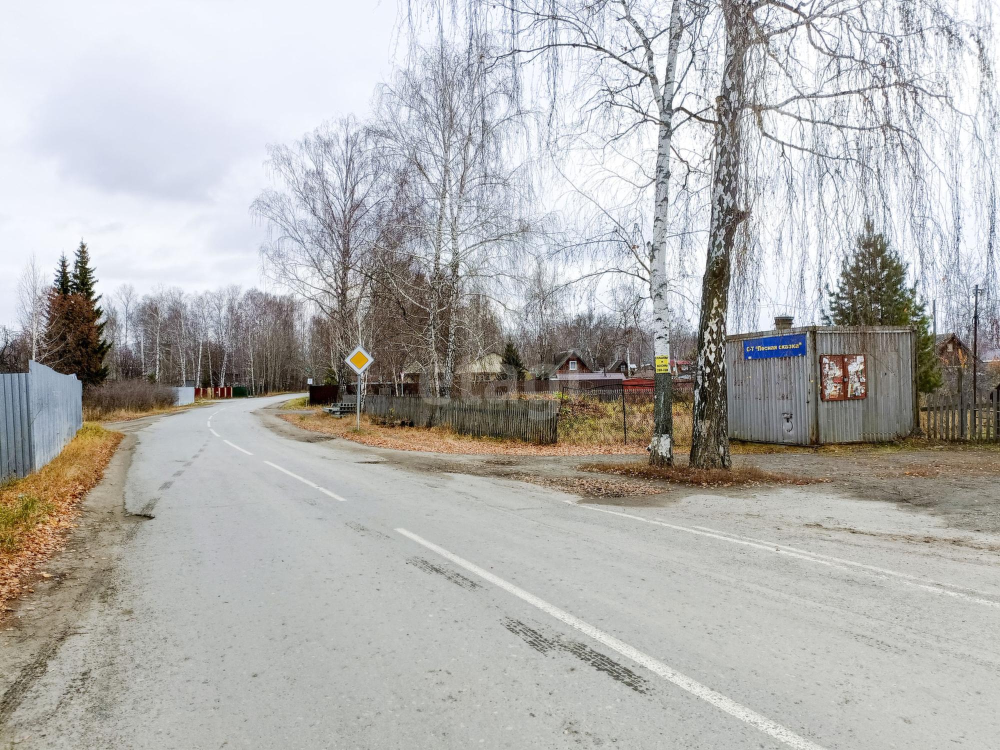 Купить дачу, дом, коттедж за 1 950 000 рублей на 6-я,