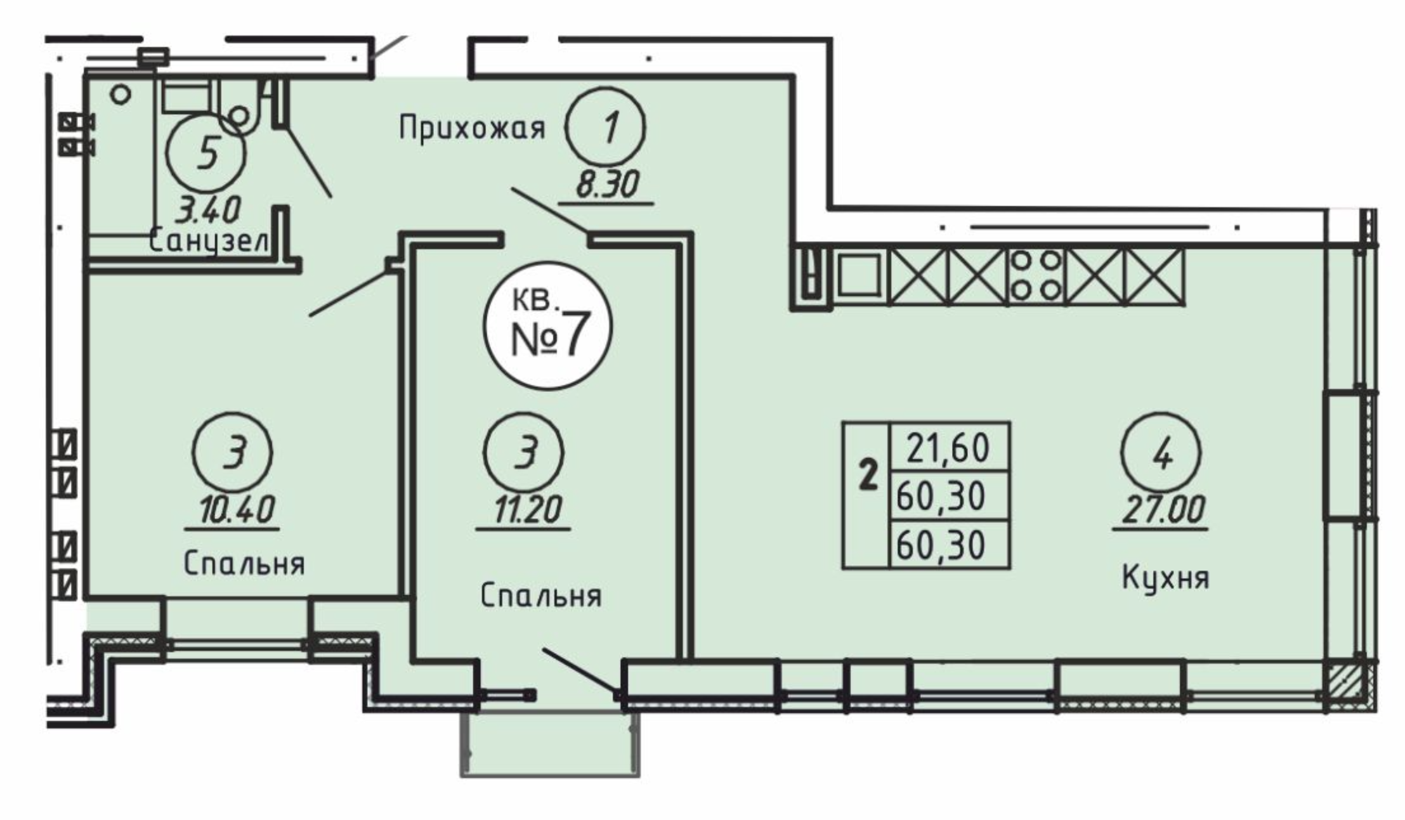 Купить квартиру за 5 909 400 рублей на улица Цвиллинга, 13