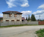 помещение 510.9 кв м Монетный