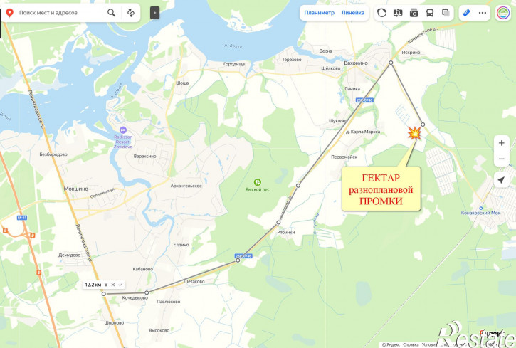 Земельный участок нет
