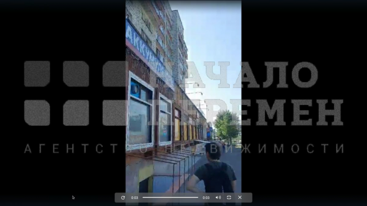 Торговое помещение Станиславского ул, 29