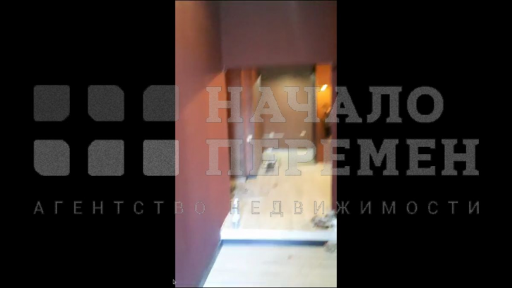 Торговое помещение Станиславского ул, 29
