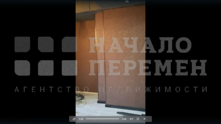 Торговое помещение Станиславского ул, 29