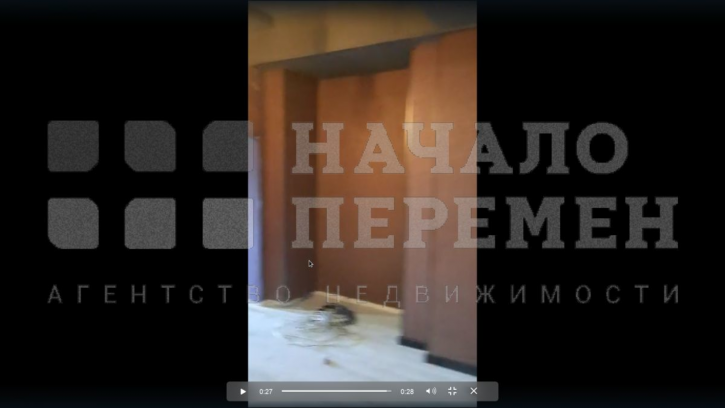 Торговое помещение Станиславского ул, 29