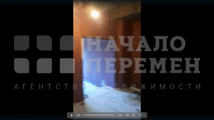 Торговое помещение Станиславского ул, 29