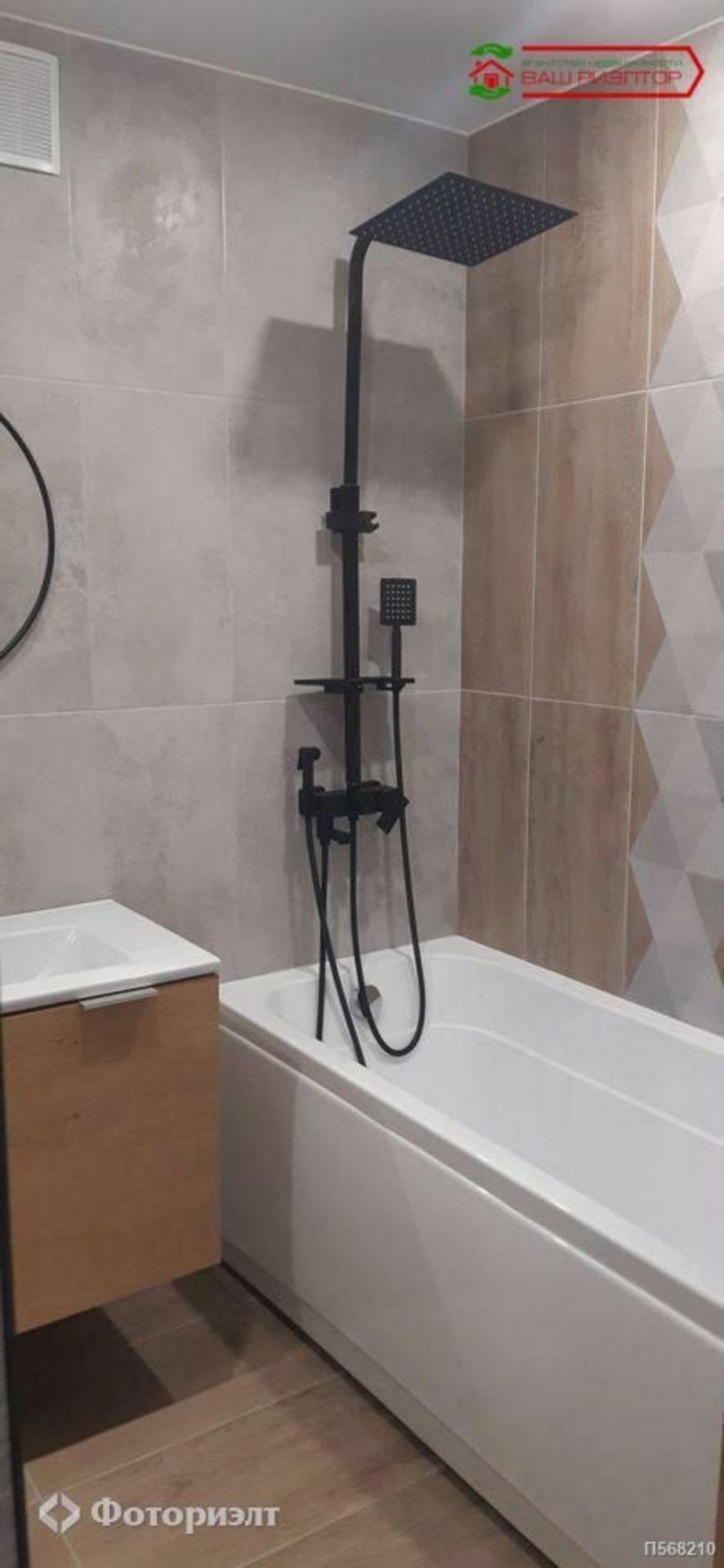 1-комн квартира Строителей пр-кт, 38А