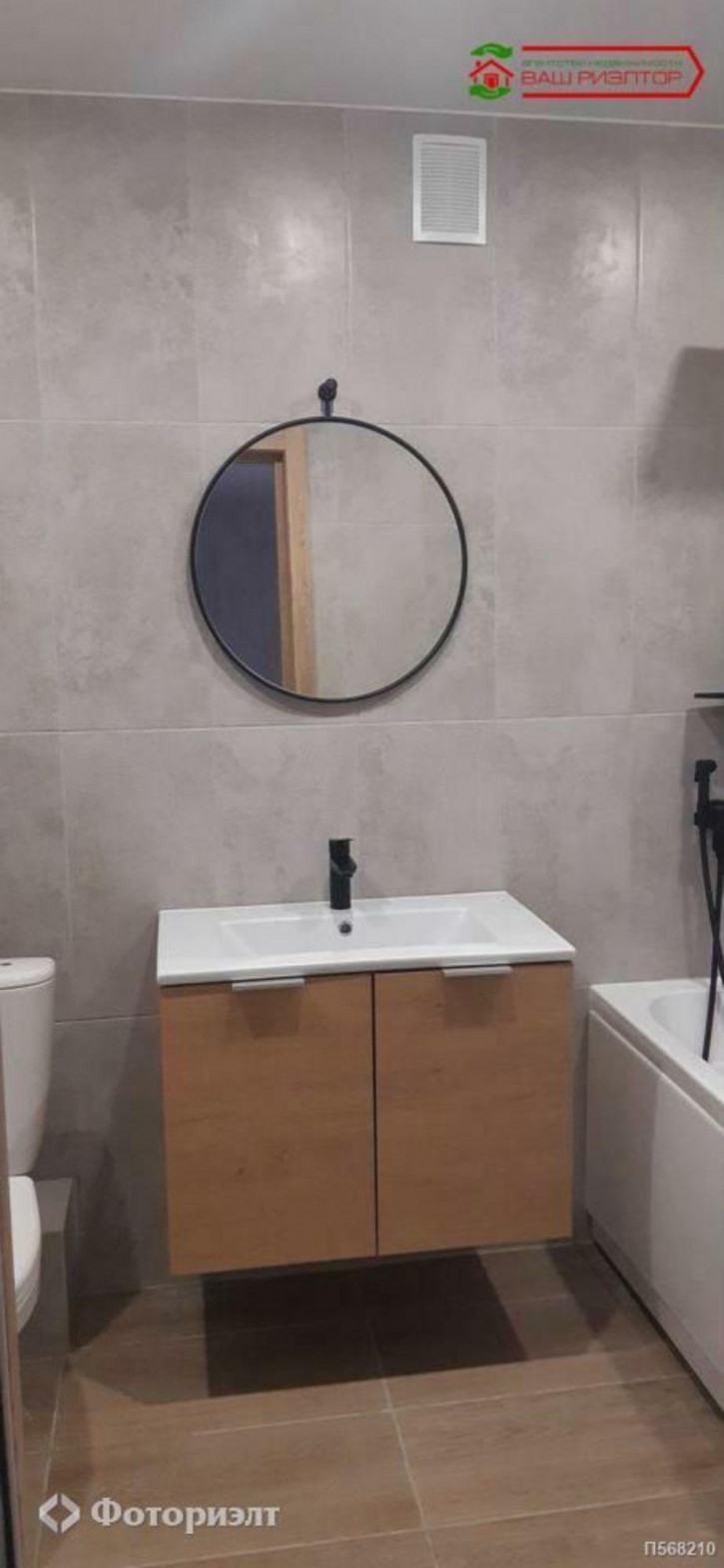 1-комн квартира Строителей пр-кт, 38А