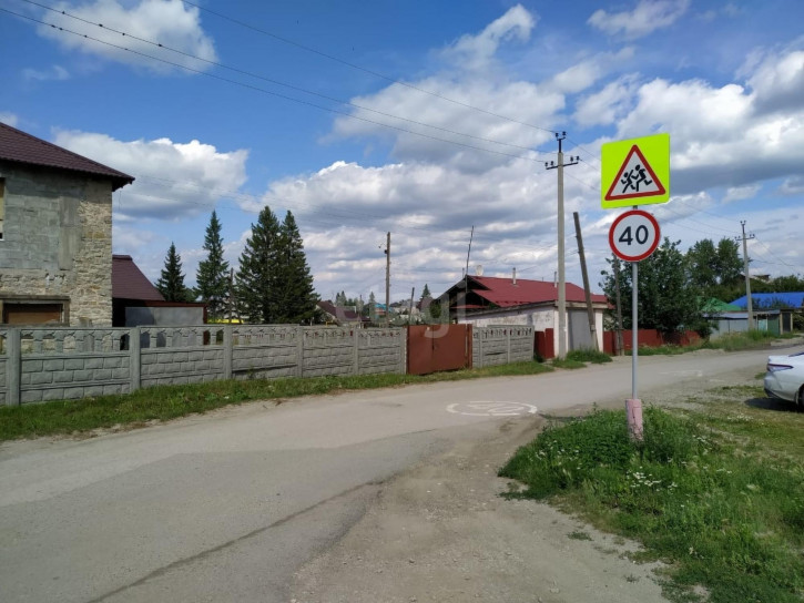 Помещение свободного назначения Монетный