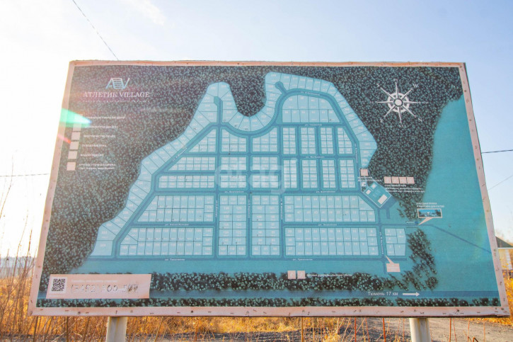 Земельный участок Атлетик Village КП