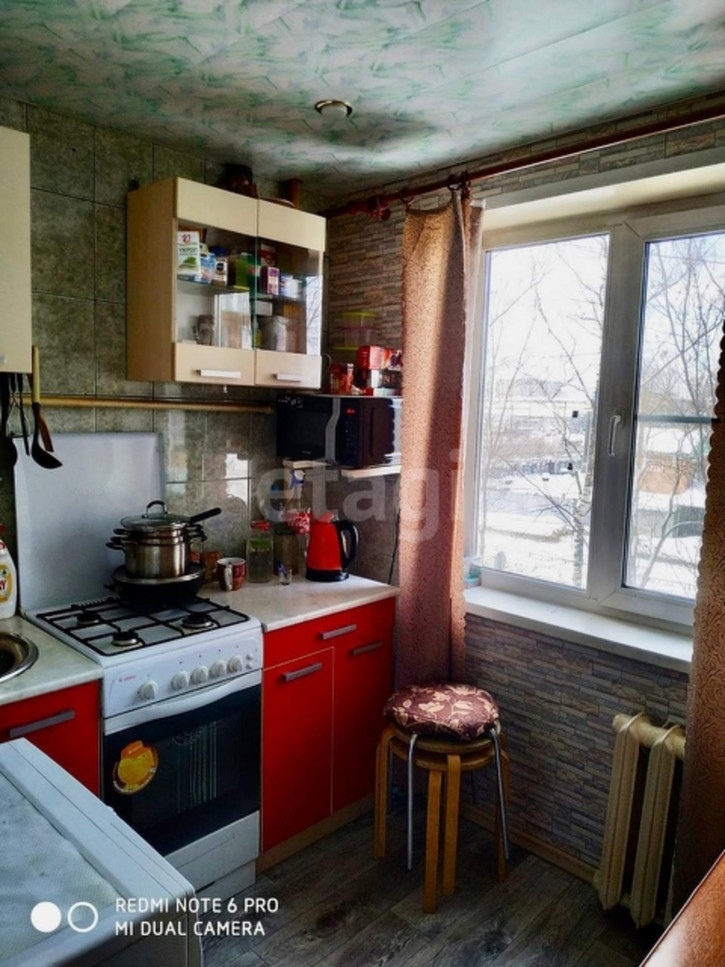 2-комн квартира улица Кудряшова