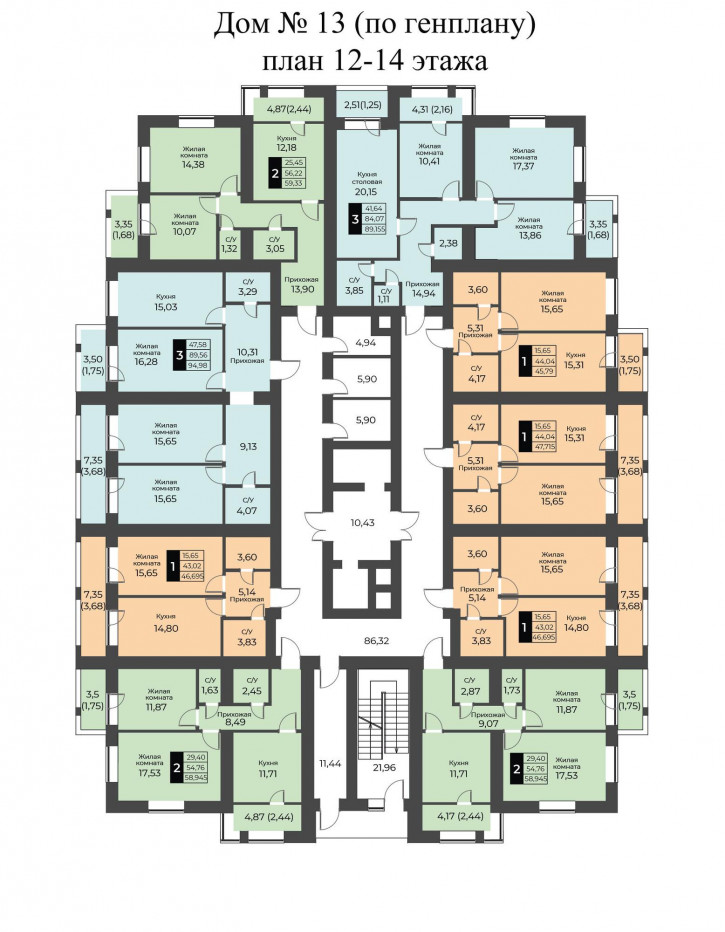 2-комн квартира Загородное шоссе, 57