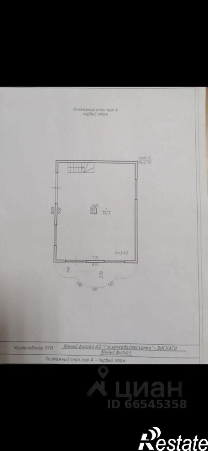 Отдельное здание Крестьянская улица, 3В,  д. 3В
