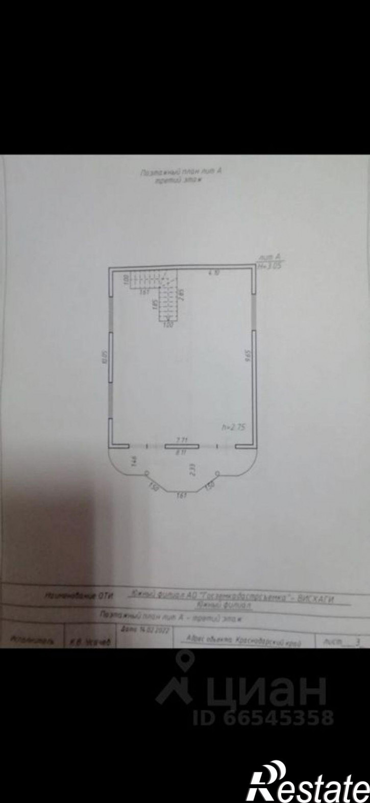 Отдельное здание Крестьянская улица, 3В,  д. 3В