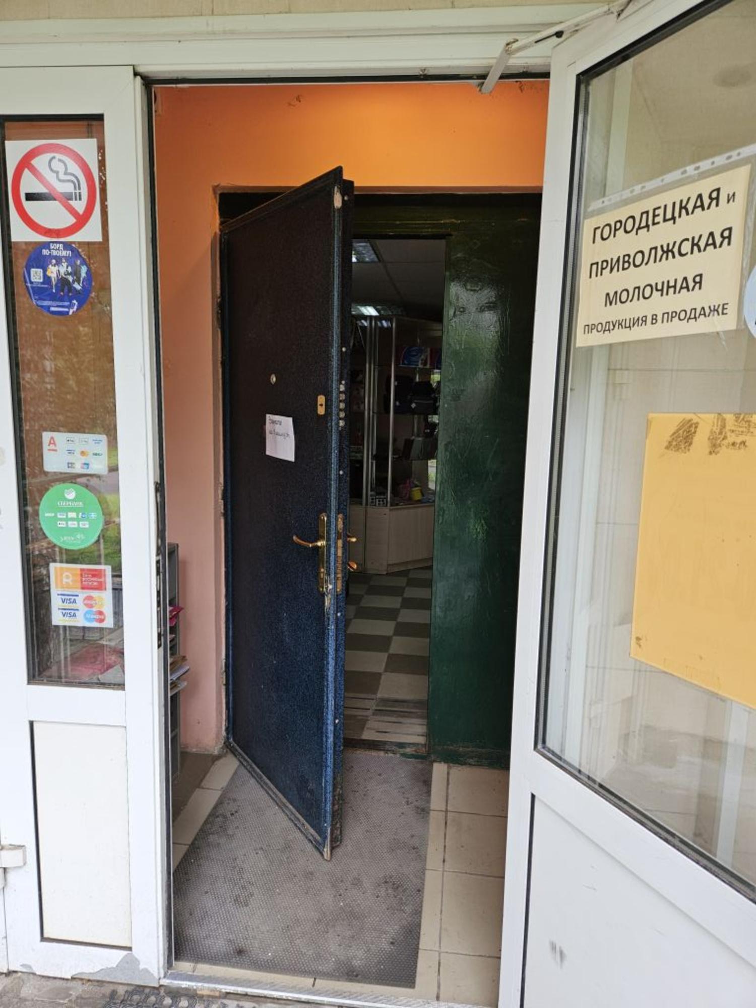 Купить торговое помещение за 12 750 000 рублей на Строкина ул, 15