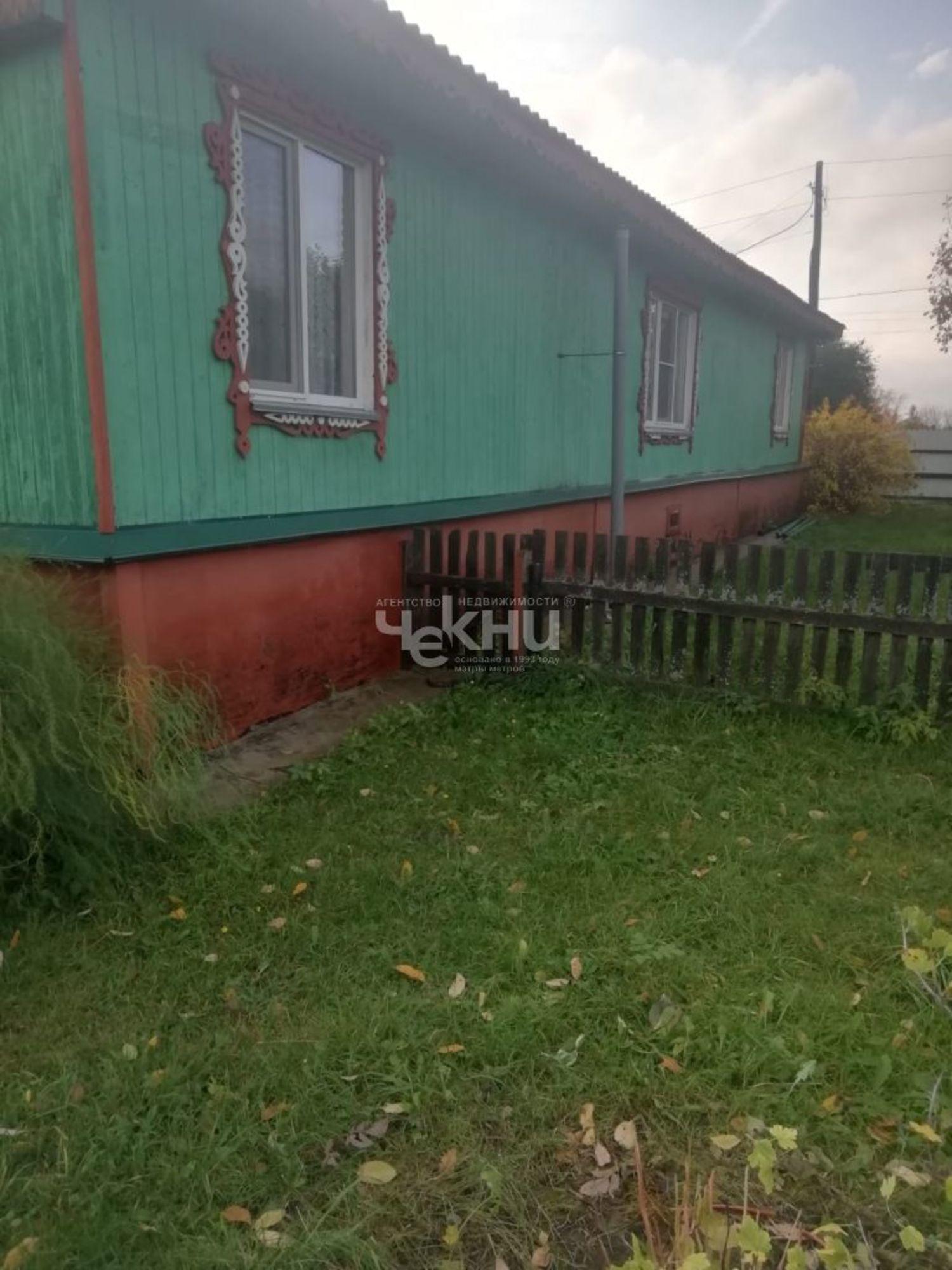 Купить дачу, дом, коттедж за 1 700 000 рублей на Свободы, 8
