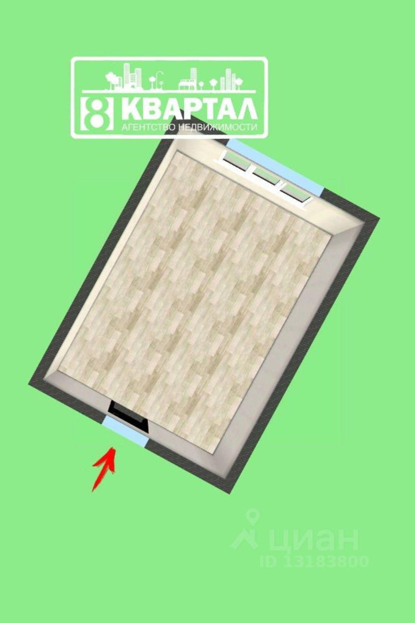 Купить комнату за 1 199 000 рублей на улица Михаила Борисова, 13