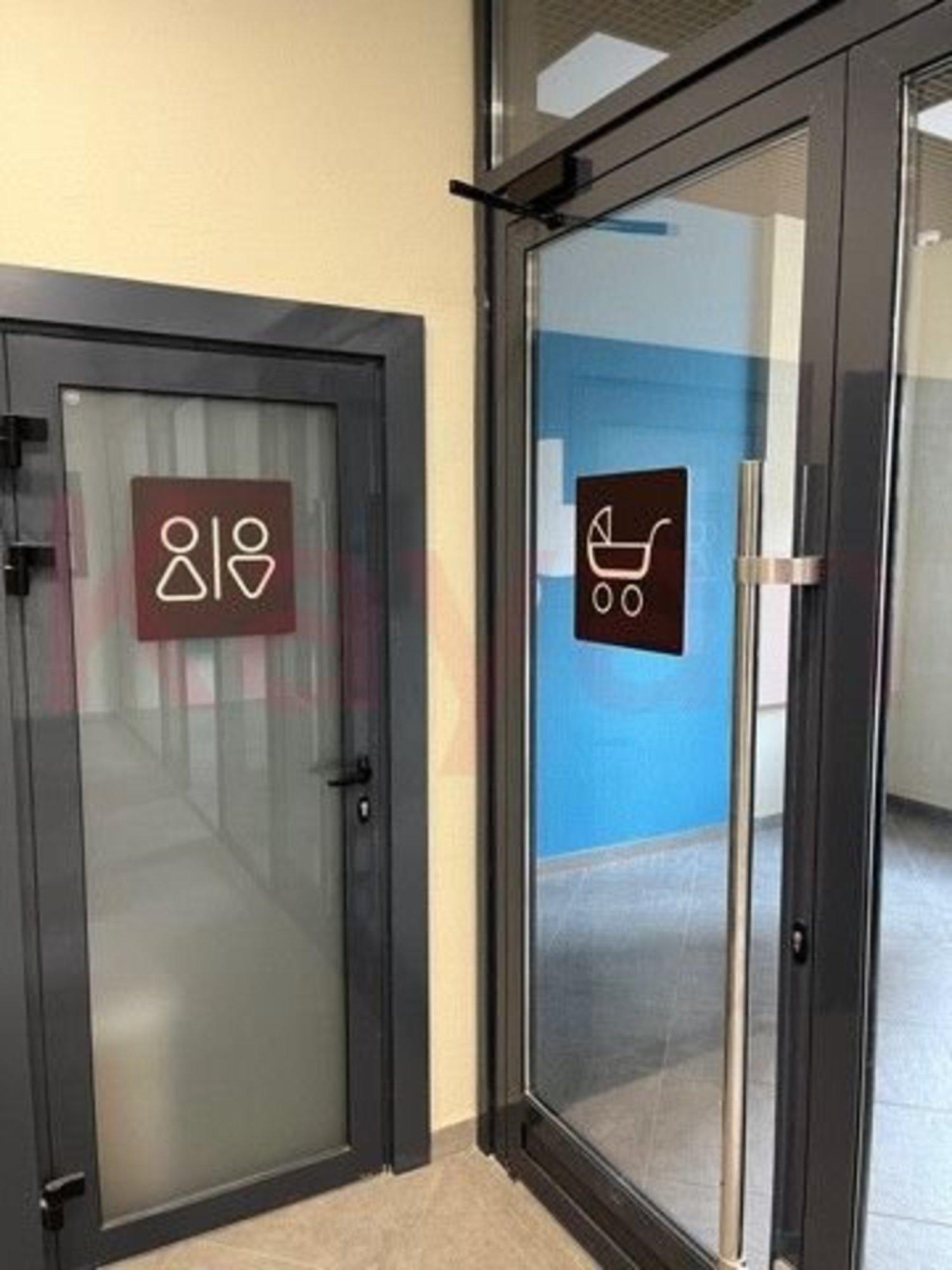 Купить студию за 3 557 920 рублей на Природная ул.