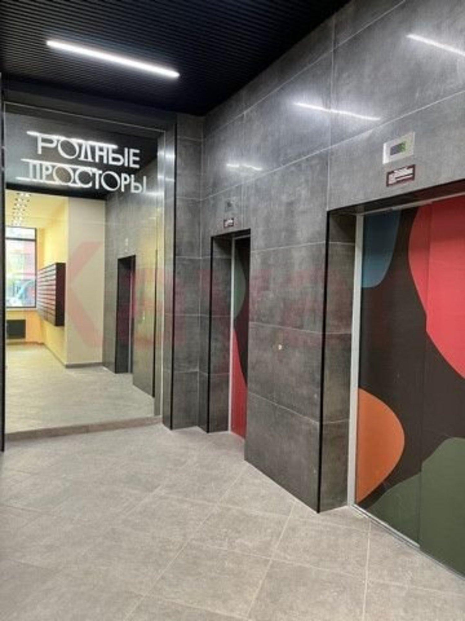 Купить квартиру за 3 992 450 рублей на Природная ул.