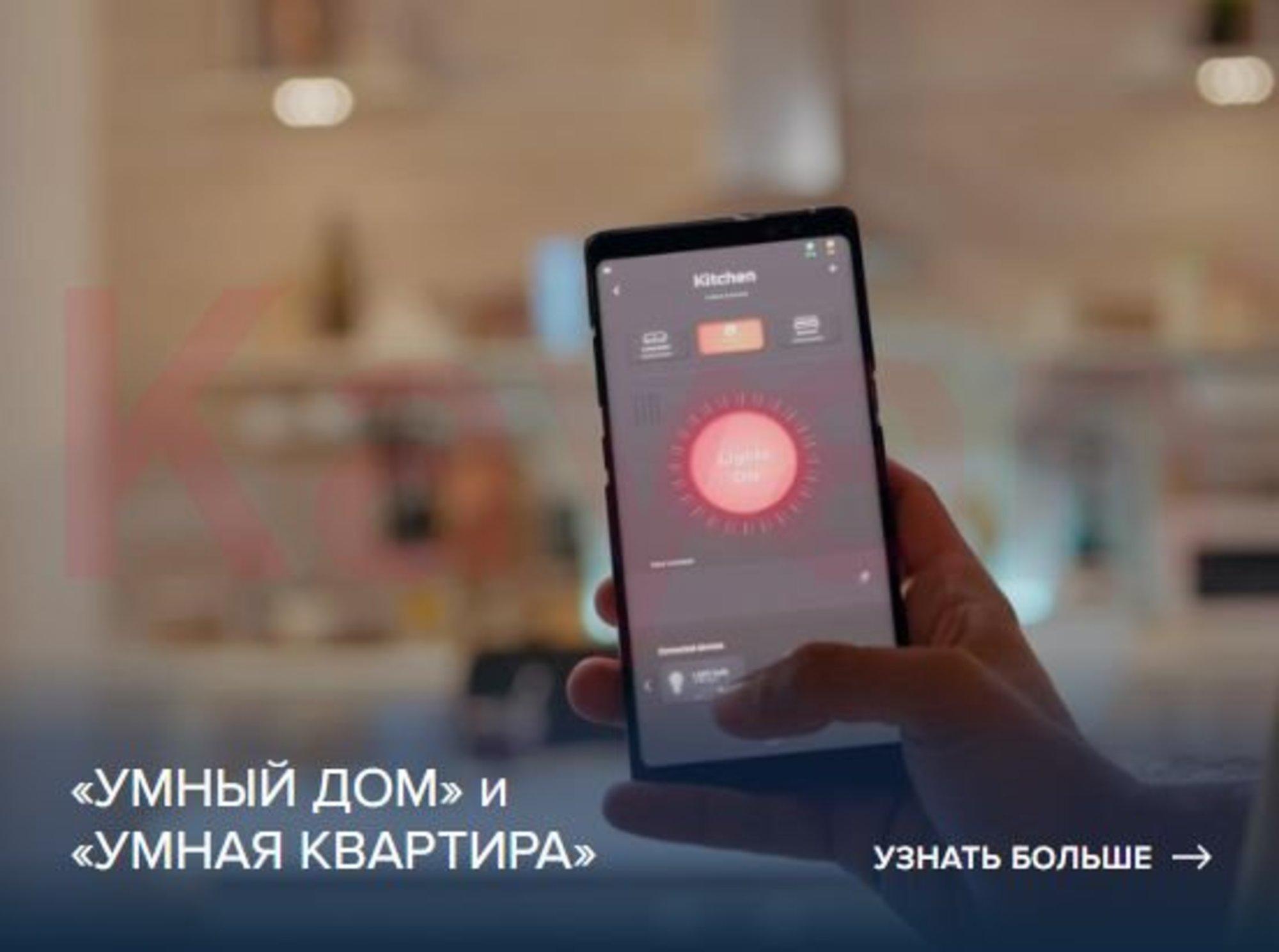 Купить квартиру за 13 000 000 рублей на Круговая ул.