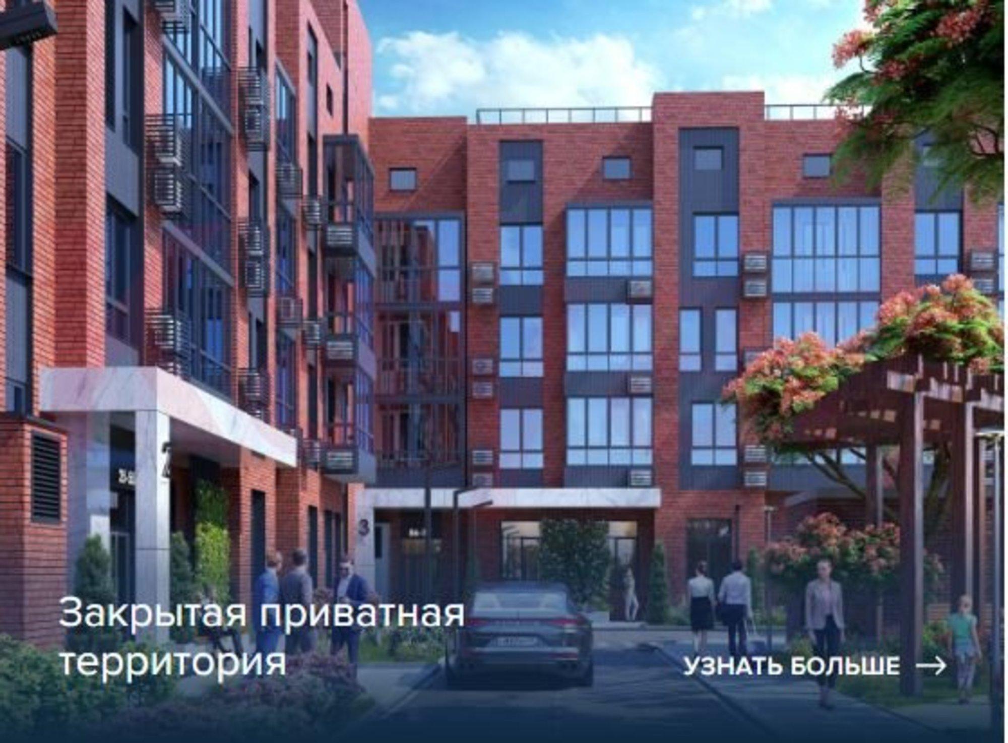 Купить квартиру за 14 000 000 рублей на Круговая ул.