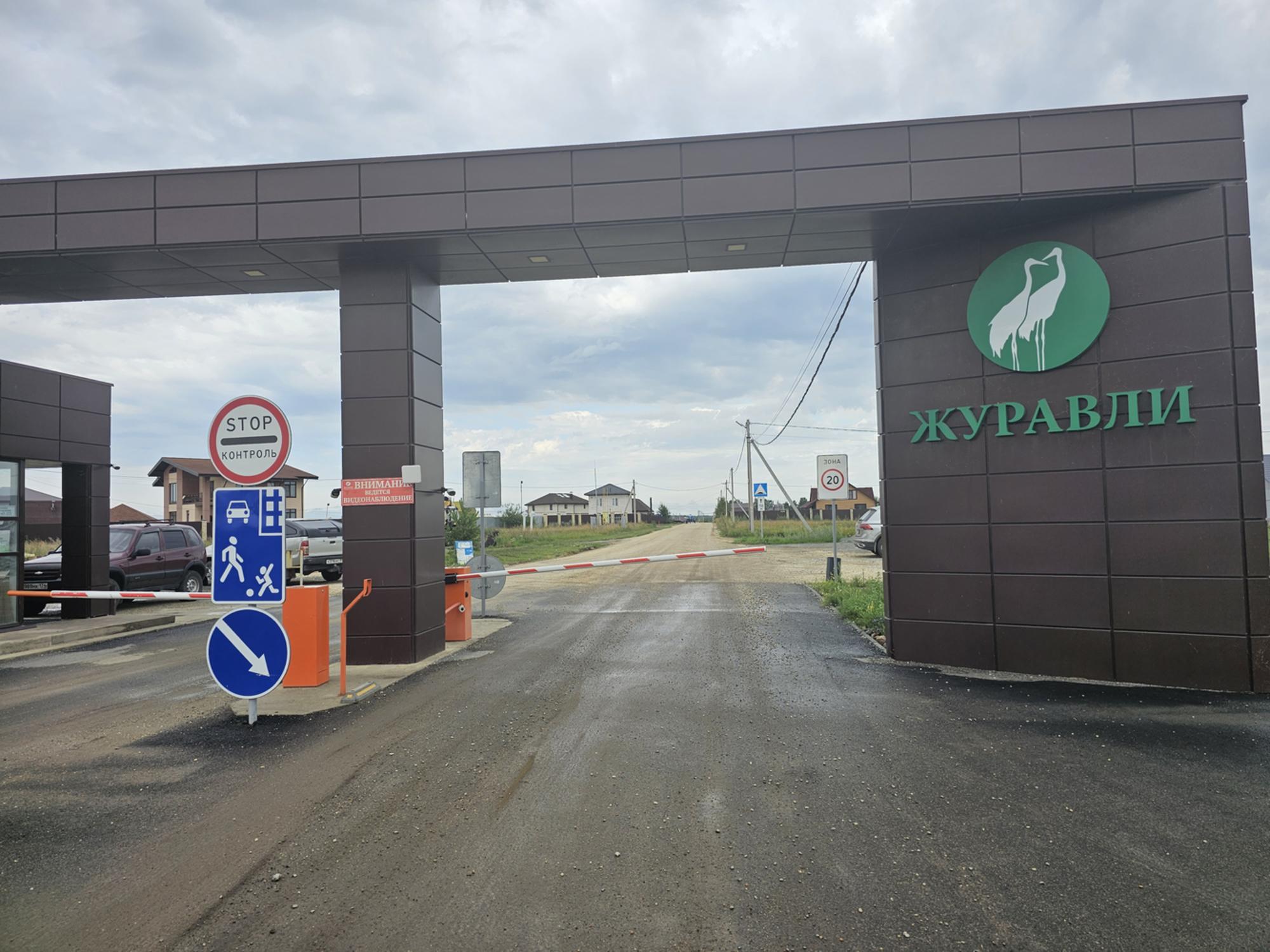 Купить дачу, дом, коттедж за 2 800 000 рублей на 12