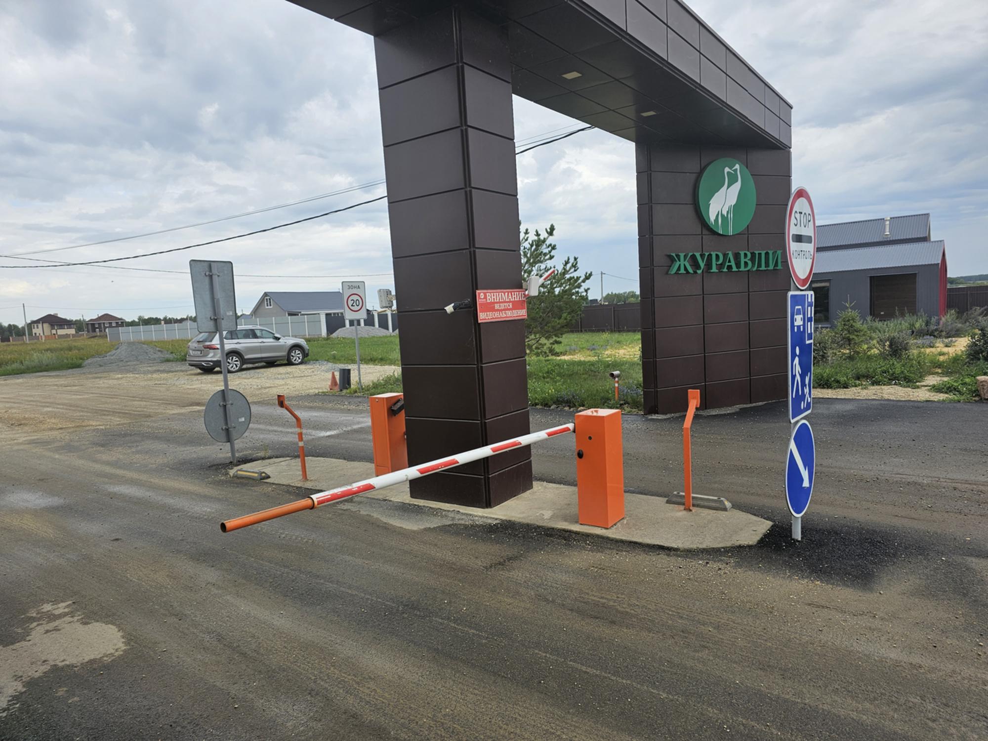 Купить дачу, дом, коттедж за 2 800 000 рублей на 12